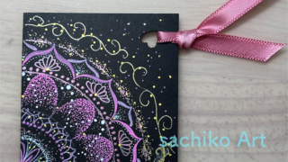 Thumbnail of post image 020