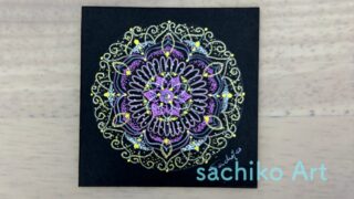 Thumbnail of post image 081