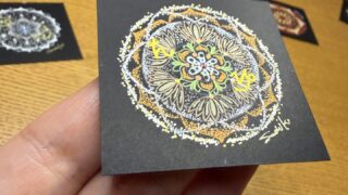 Thumbnail of post image 082